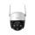 Inteligentna kamera Imou Inteligentna kamera Cruiser 2C 5MP